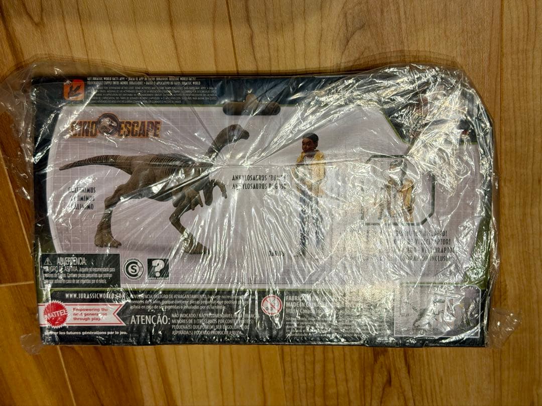 ジュラシックワールド　マテル　ダリウス&ガリミムスフィギュアセット