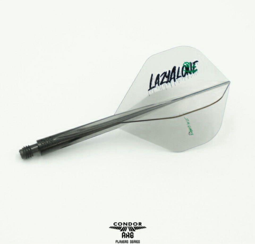 TRINIDAD LAZY 松吉輝宗モデル 2BA ダーツ　フライトセット