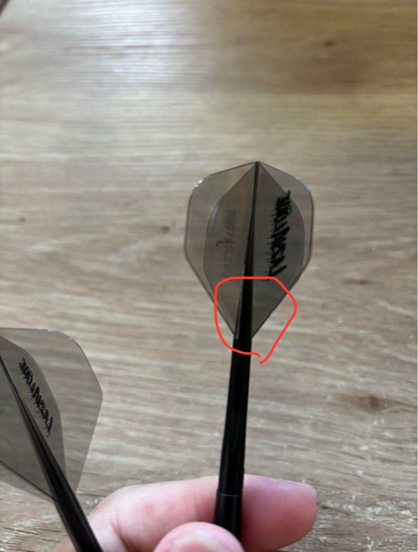 TRINIDAD LAZY 松吉輝宗モデル 2BA ダーツ　フライトセット