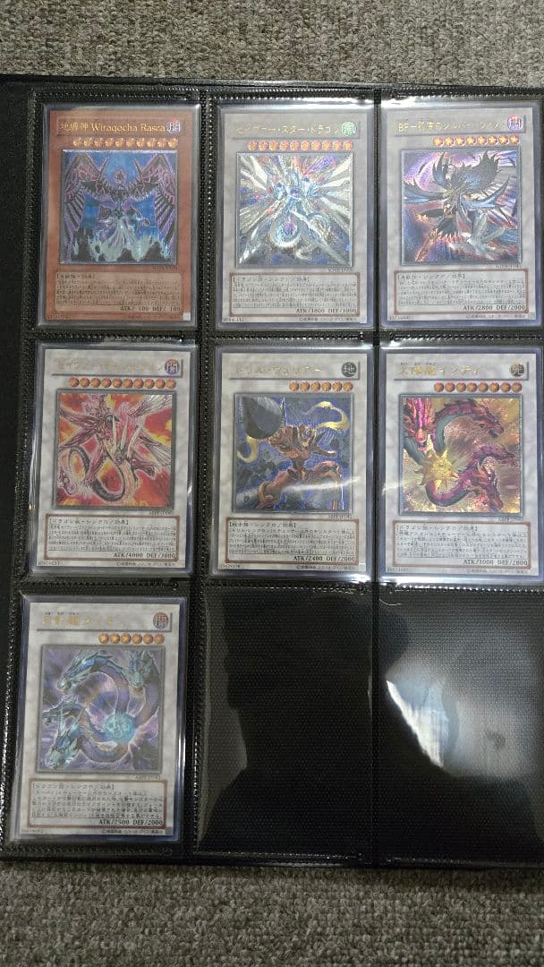 遊戯王OCG　６期レリーフ　まとめ売り　引退品