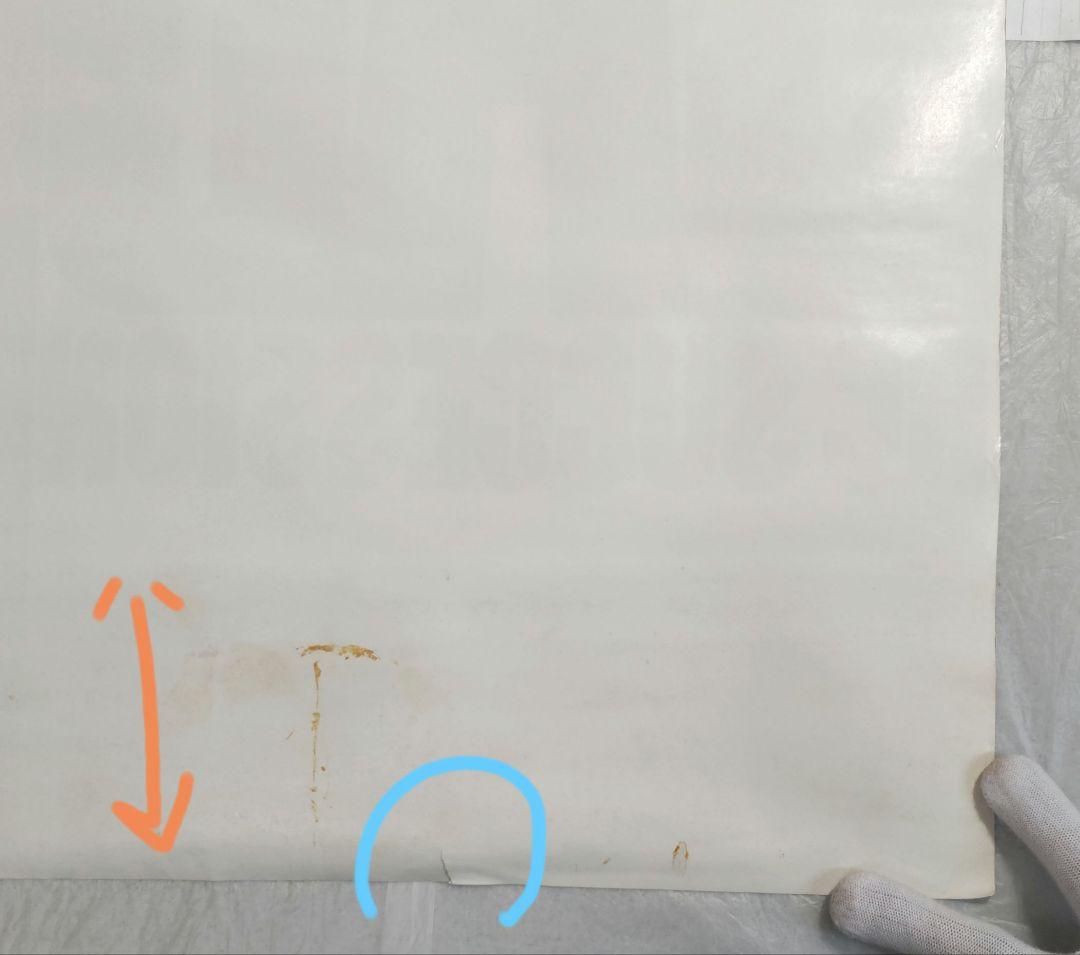 B2サイズ】RCサクセション ポスター その64（レア） - メルカリ