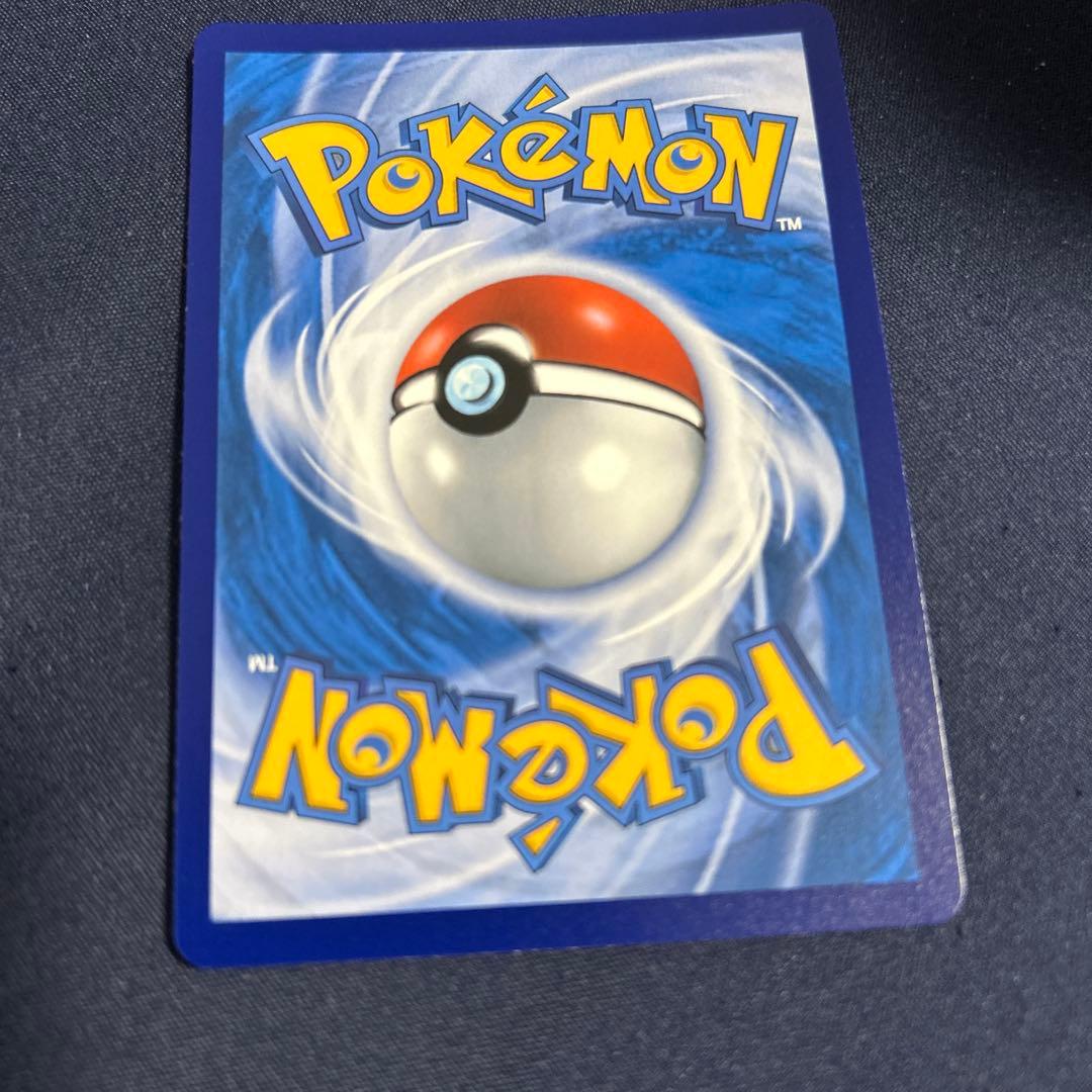 ナ*ー様 チリ SAR 中国限定 last3