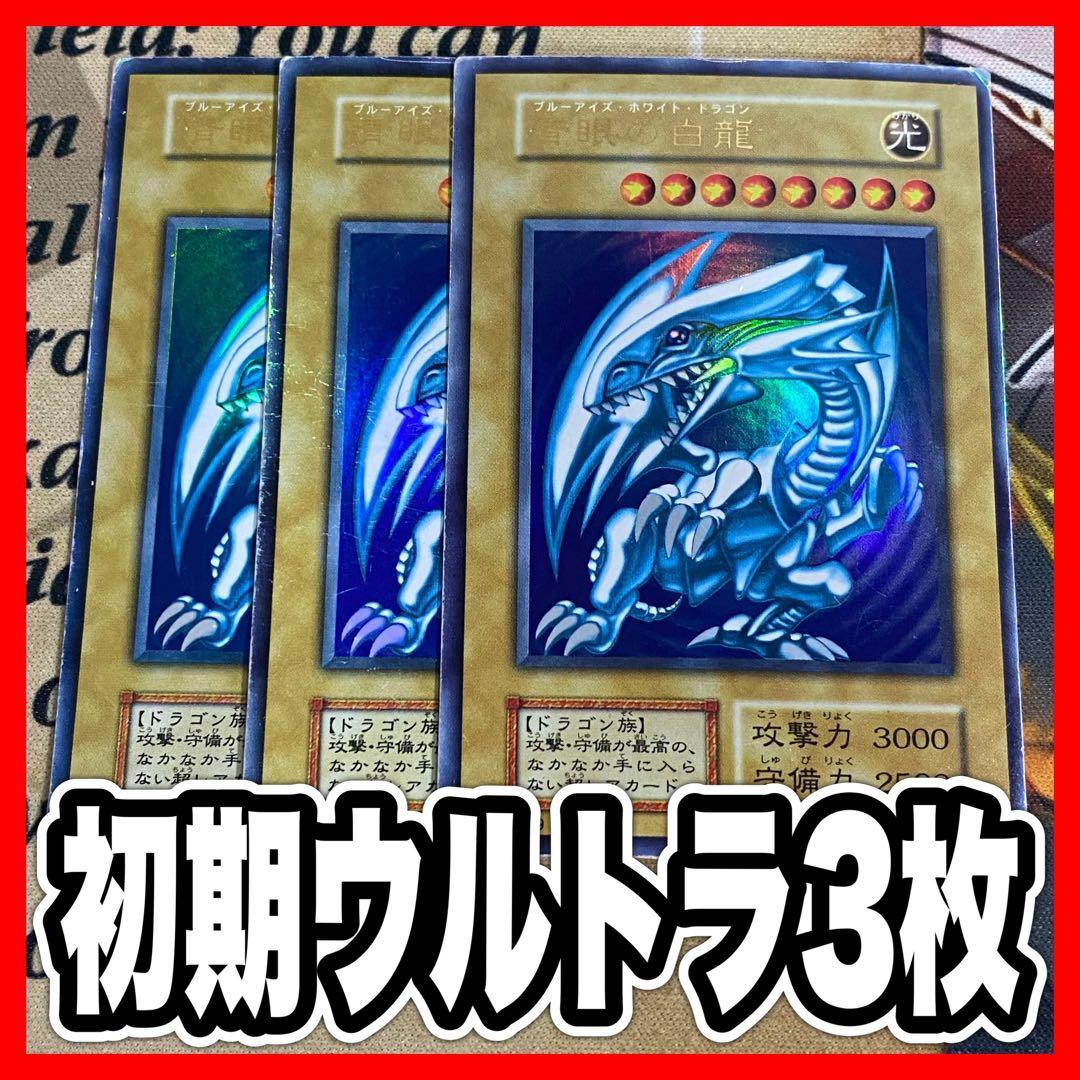 きち@店長】トレカ専門店✨多数出品中様 リクエスト 5点 まとめ商品 きち@