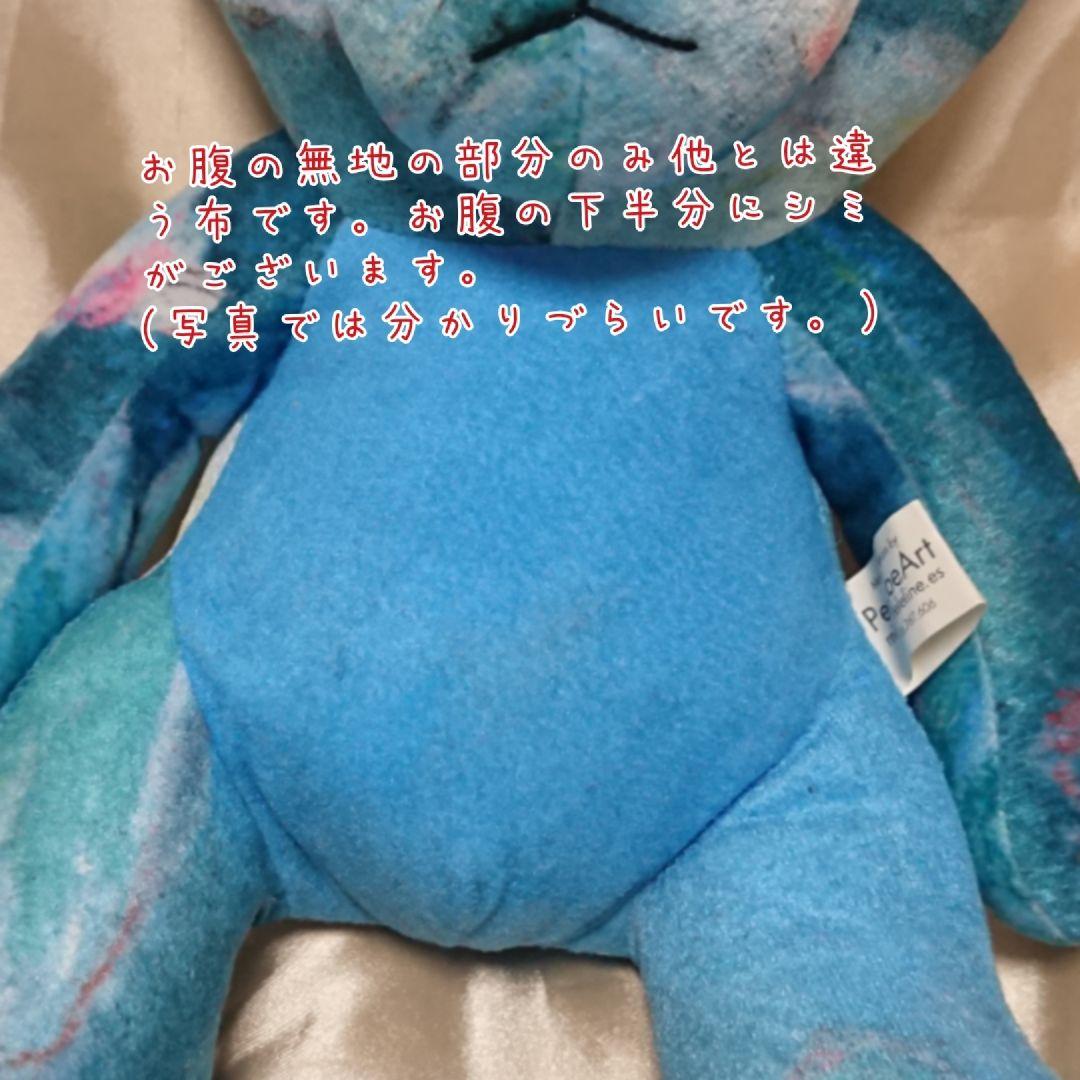 フランス パリ マルモッタン美術館 現地購入 クロードモネ 睡蓮