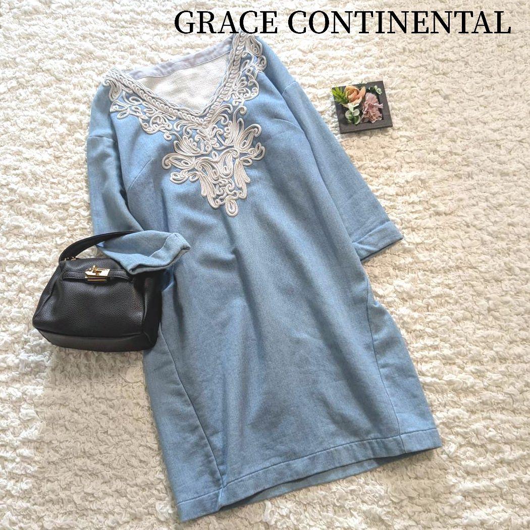 セディショナリーズ風 セックス エロロンT カオスコーポレーション