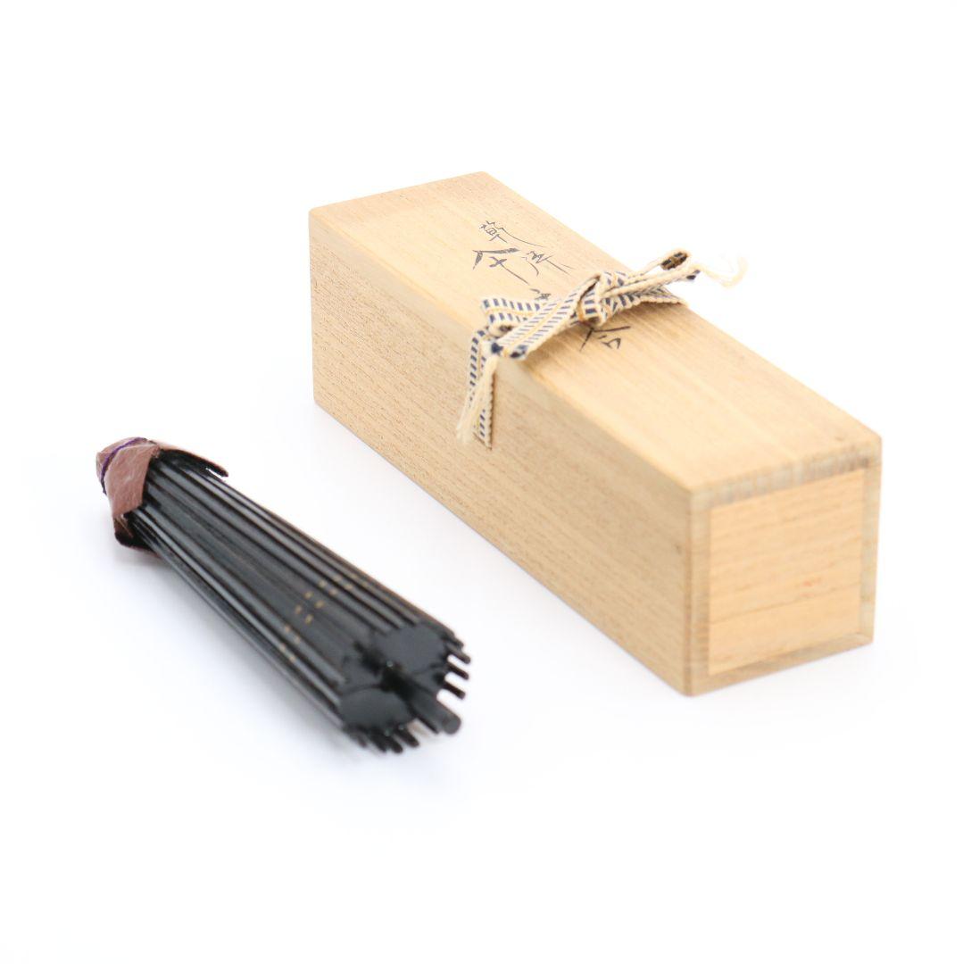 川瀬表完作 乾漆傘香合 茶道具 C30