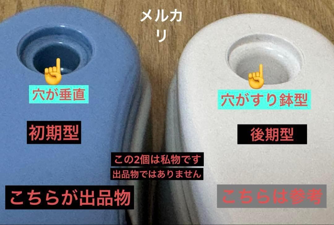 PILOT DDS-60 Dr.GRIPデスクスタンド 初期型4個セット