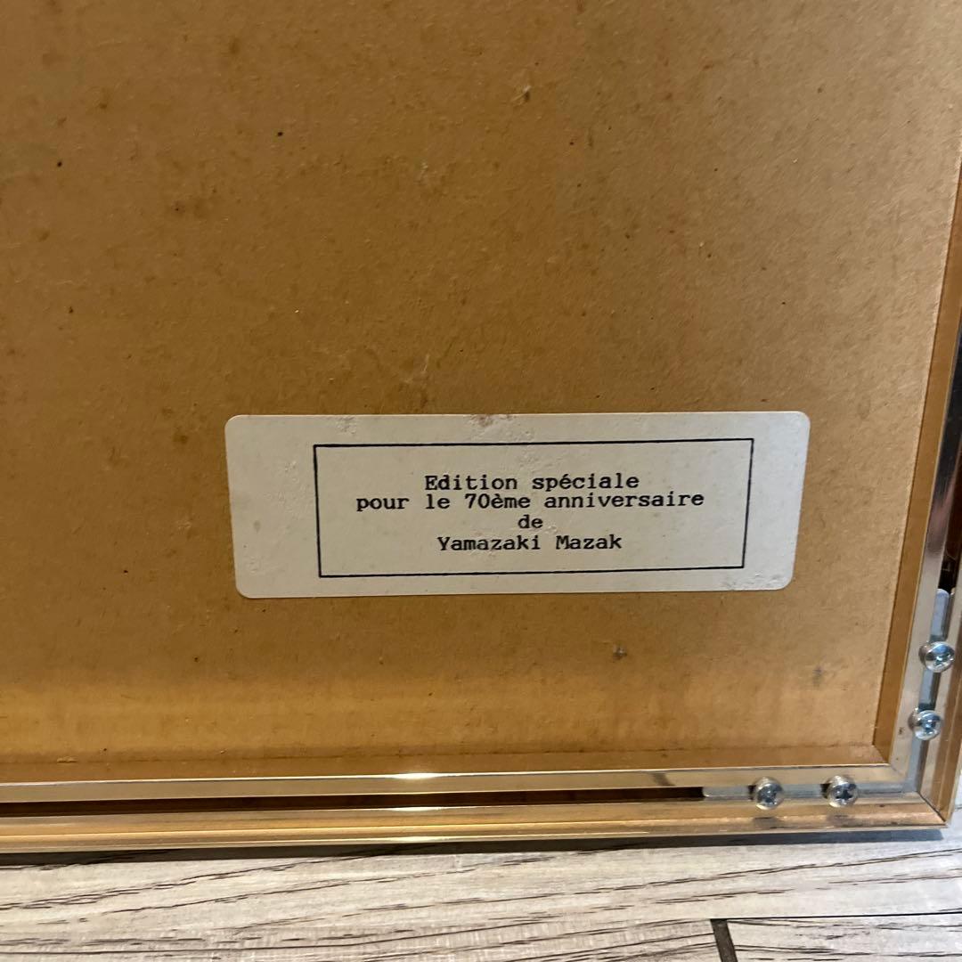 ポール・アイズピリ「少年の音楽隊」リトグラフ 本人サイン有 - メルカリ