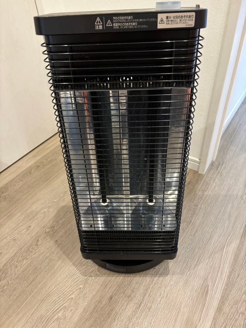 ダイキン 遠赤外線電気ヒーター ERFT11XS-T セラムヒート 【公式通販