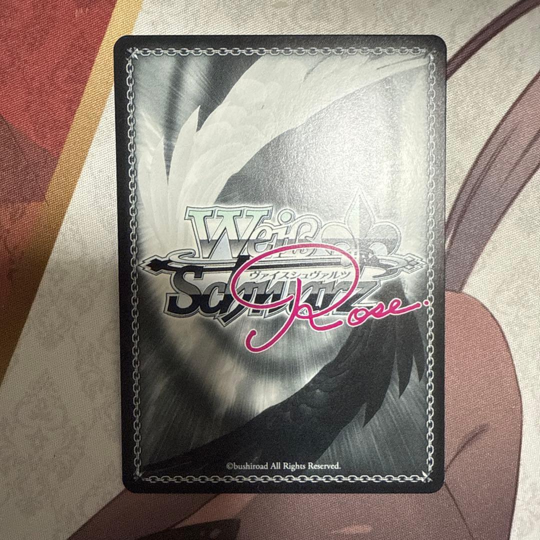 ヴァイスシュヴァルツロゼ 蒼の彼方のフォーリズム 誓いの言葉みさき