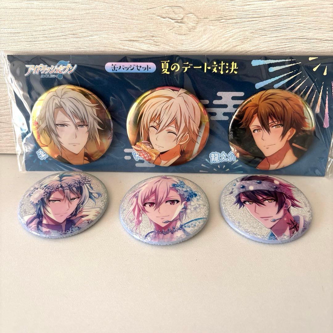 アイドリッシュセブン TRIGGER 缶バッジセット - メルカリ