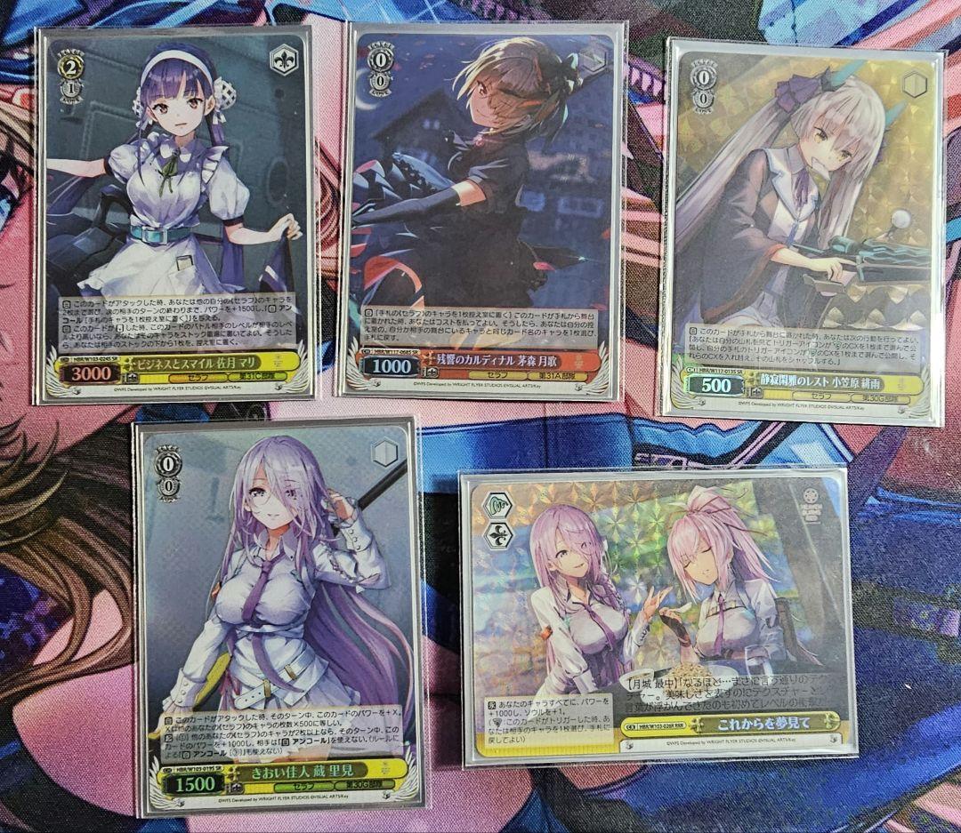 ヴァイスシュヴァルツ ヘブバン 8風 一部ホイル デッキ ヴァイス 新弾