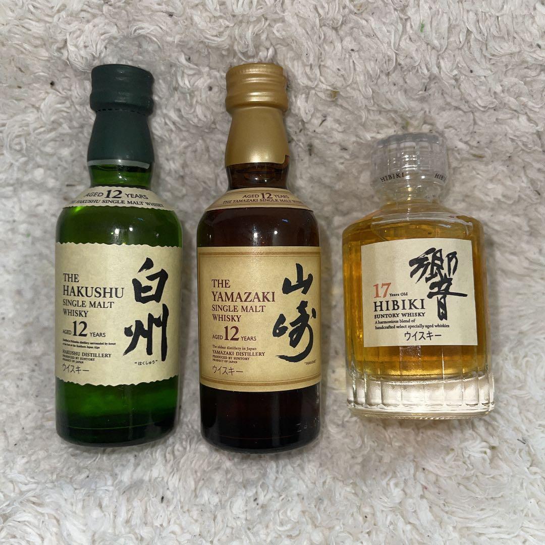 Amazon.co.jp: サントリー 山崎 12年ミニチュア 50ml : 食品・飲料・お