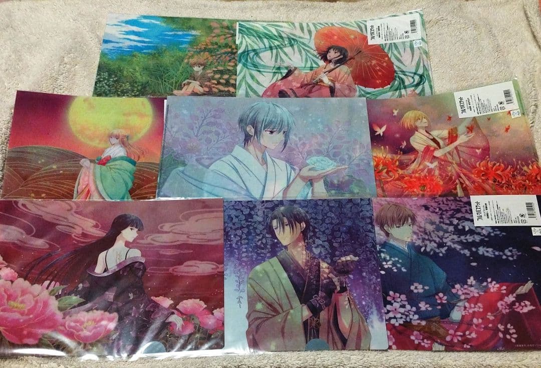 フルーツバスケット クリアファイル8枚