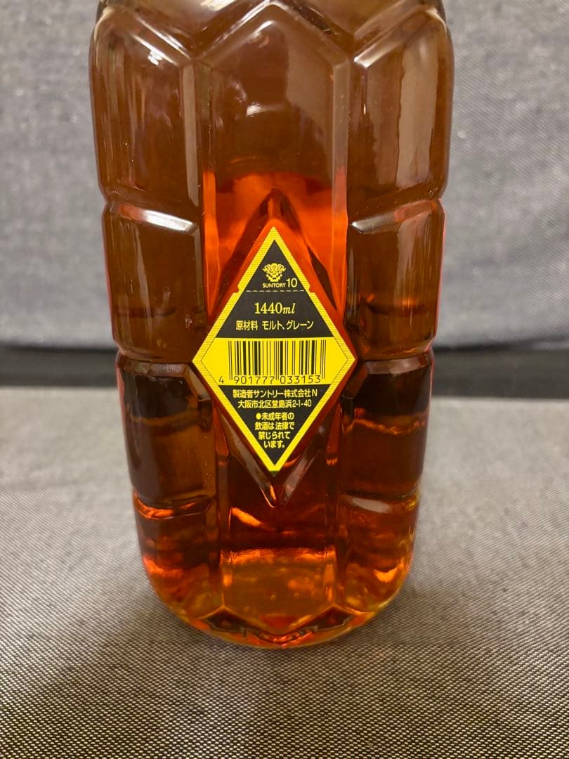 サントリー角瓶 1440ml 響マーク ウイスキー古酒 未開封 - メルカリ