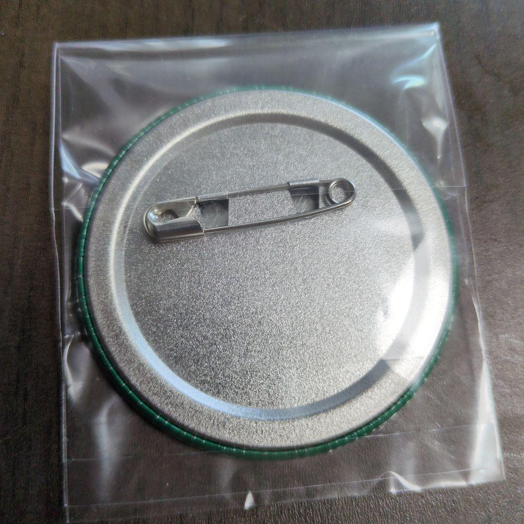 原神 ガイア じゃがりこ 当選品 缶バッジ