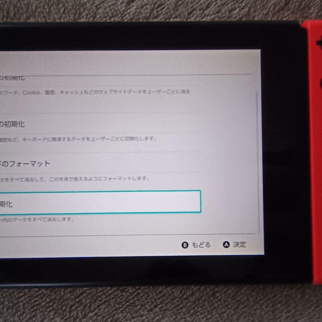 ☆24時間以内発送☆ Nintendo Switch 本体 ネオン