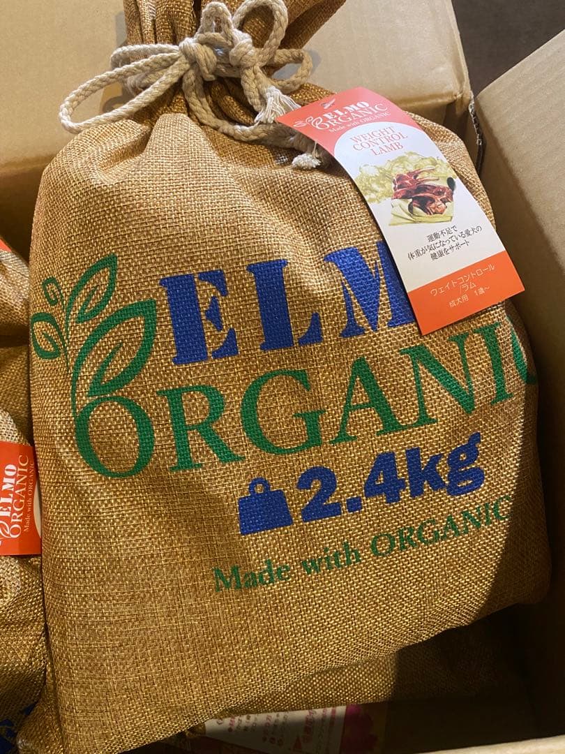 ELMO エルモ　ドッグフード アダルト　ウェイトコントロールラム 5.4kg