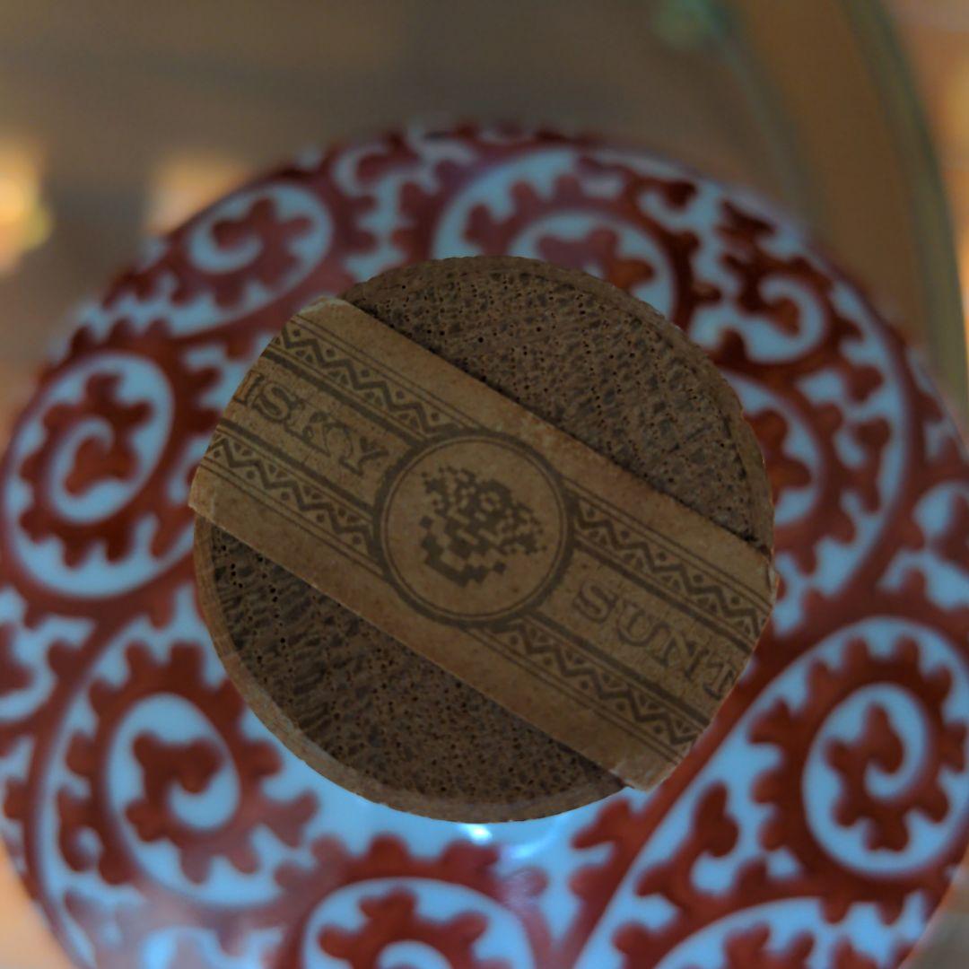 サントリー 白州12年 有田焼 赤絵蛸唐草「寿」文筒形瓶 未開栓 サントリー