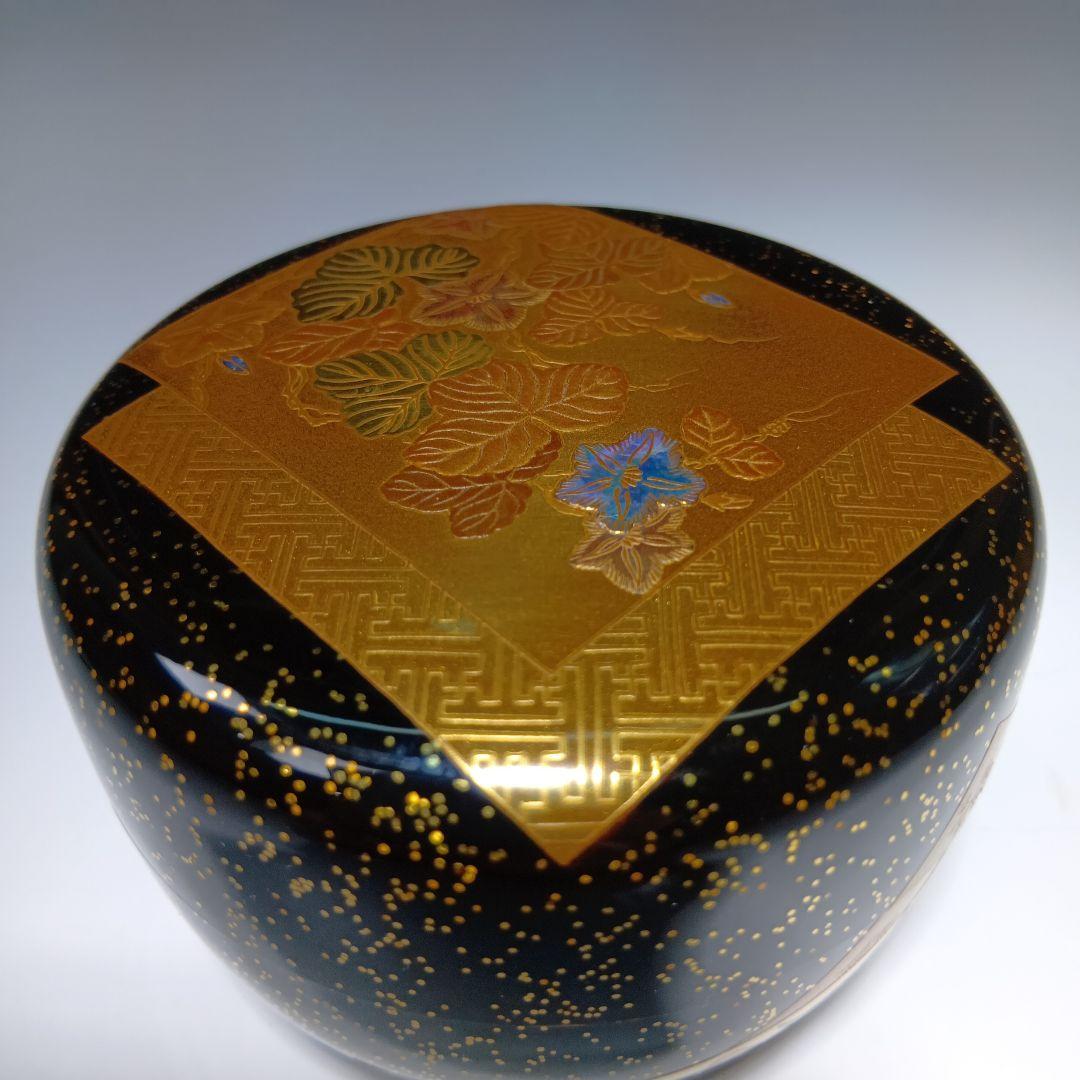 値下げ茶道具 清瀬一光作 色絵蒔絵平棗 共箱 美品