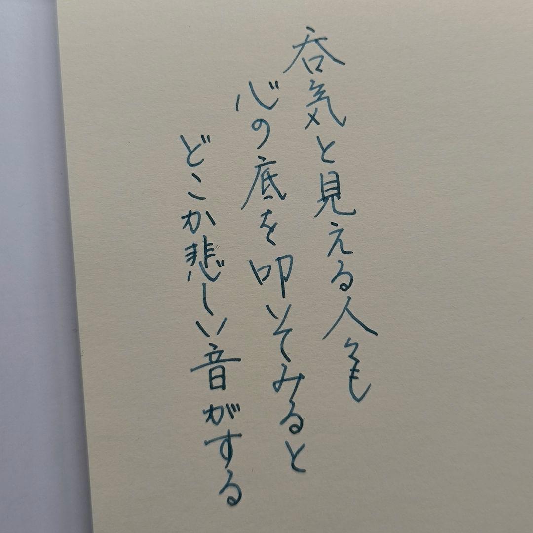 断捨離】ヴィスコンティ ヴァンゴッホ 麦畑 F - winetouritalia.com