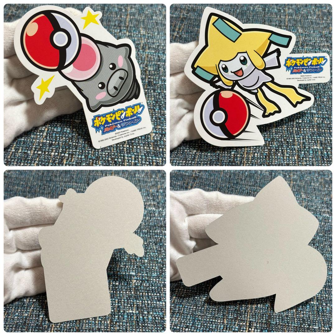 【希少☆美品】ポケモン ピンボール ルビー＆サファイア 店頭販促用POP