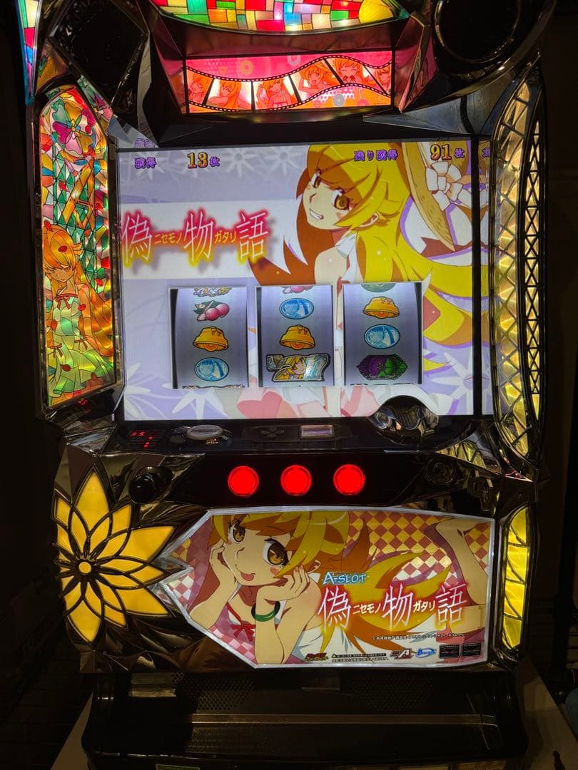 パチスロ 実機 偽物語 A-SLOT コイン不要機 希少 5号機 送料込み