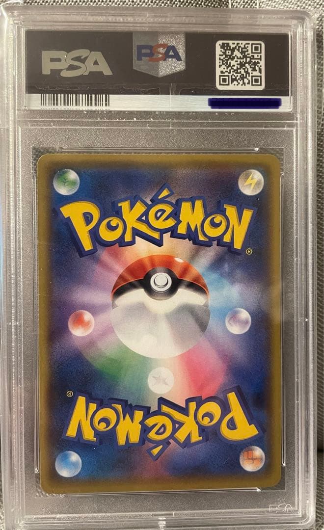 ポケモン25thリザードンブラッキーおたんじょうびピカチュウコイキングpsa10