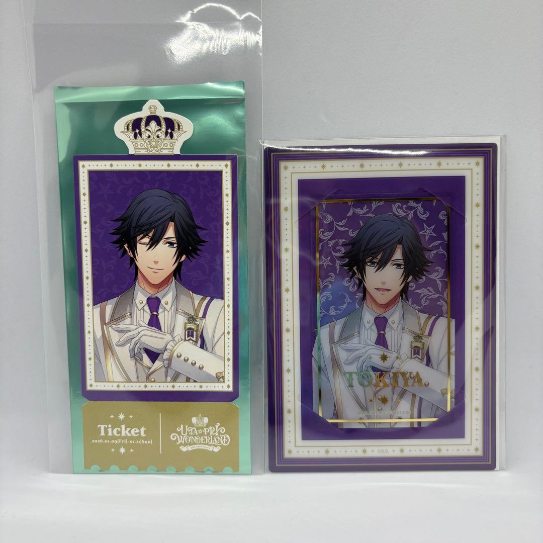 一ノ瀬トキヤ うたプリ ワンダーランド ビジュカと特典チケット風