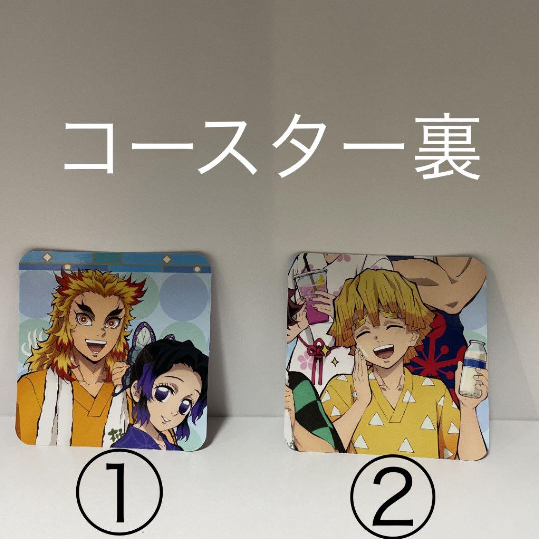 できるかな ゴン太くん電動シャープナー、首振りオルゴール、など4点