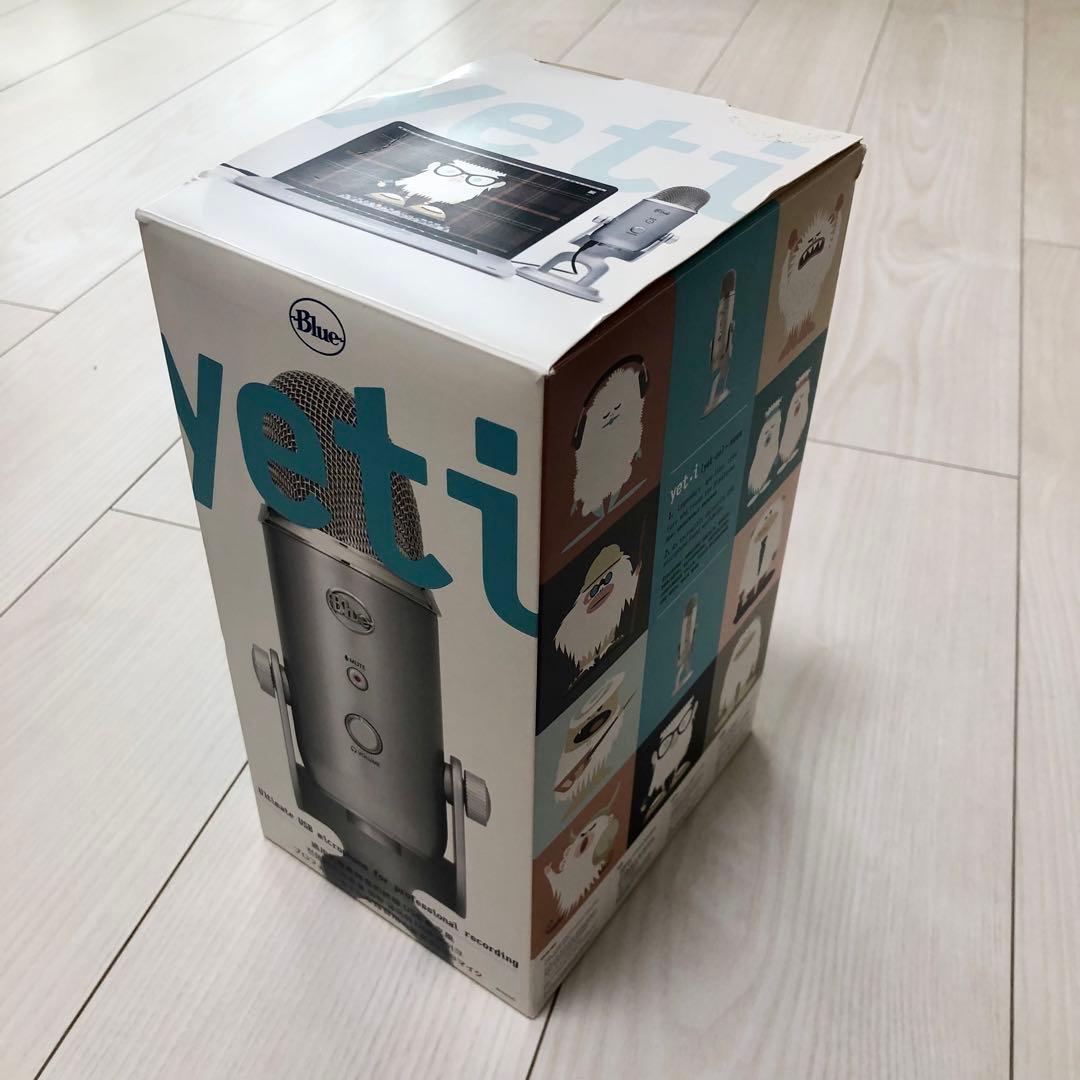 Logicool G Blue Yeti USB コンデンサー マイク シルバー