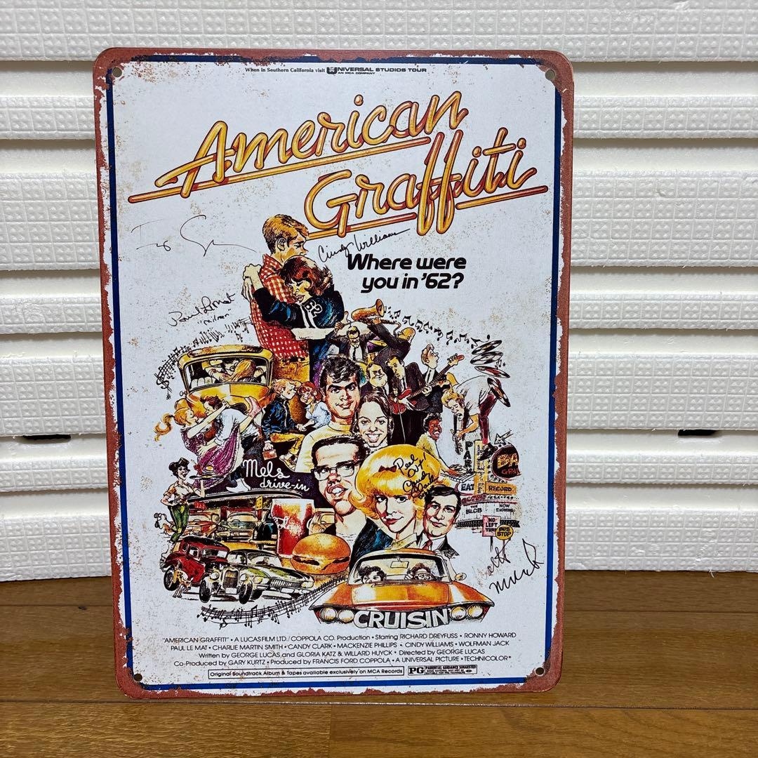 希少品 1950 Chevrolet Bel Air アメリカン・グラフィティー