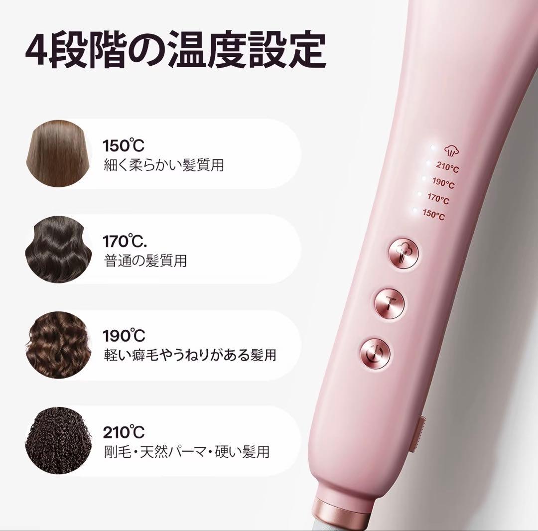 スチームストレートブラシ、ヘアストレートブラシアイロン、ヘア