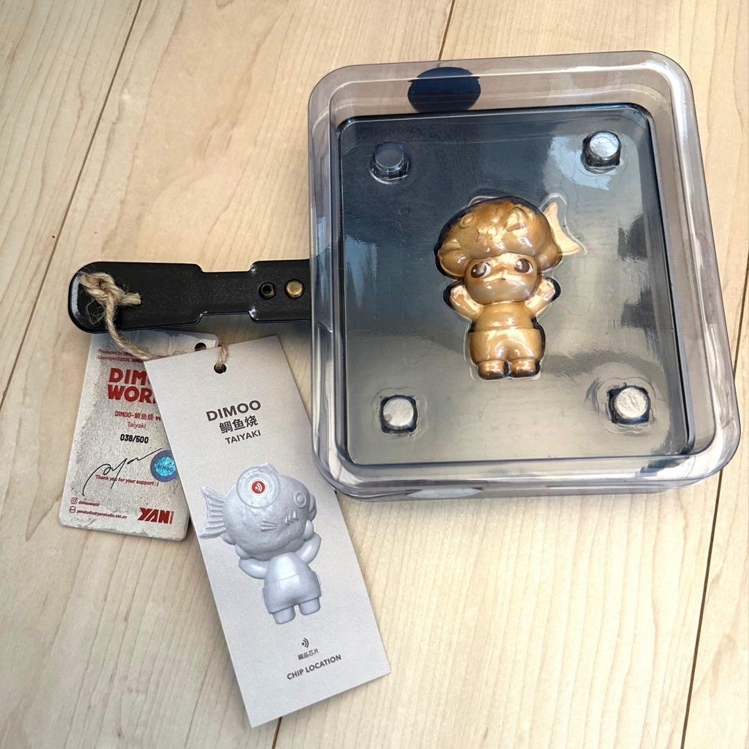 DIMOO The Missing Day 日本500個限定 ディムー たい焼き