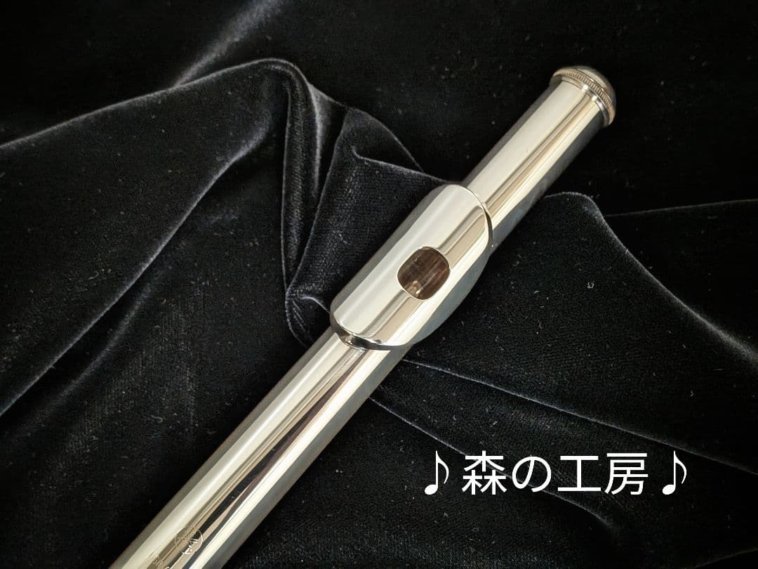 中古フルート専門店‼️部活応援‼️頭部管銀　ヤマハフルート YFL311 Eメカ