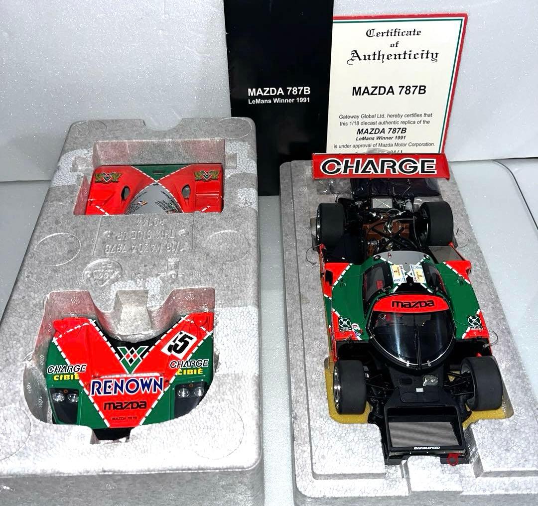 オートアート マツダ 787B 1/18 MAZDA 787B - メルカリ