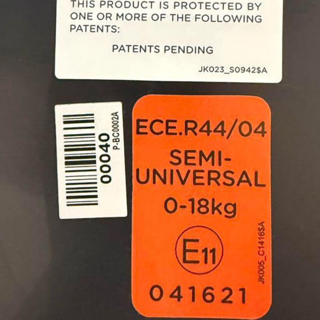 【美品】Joie ジョイー アーク 360° チャイルドシート グリーン