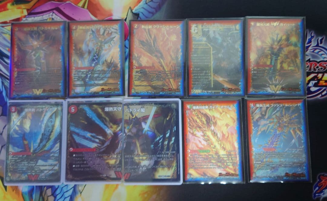 シータモルトDream　高レート デッキ