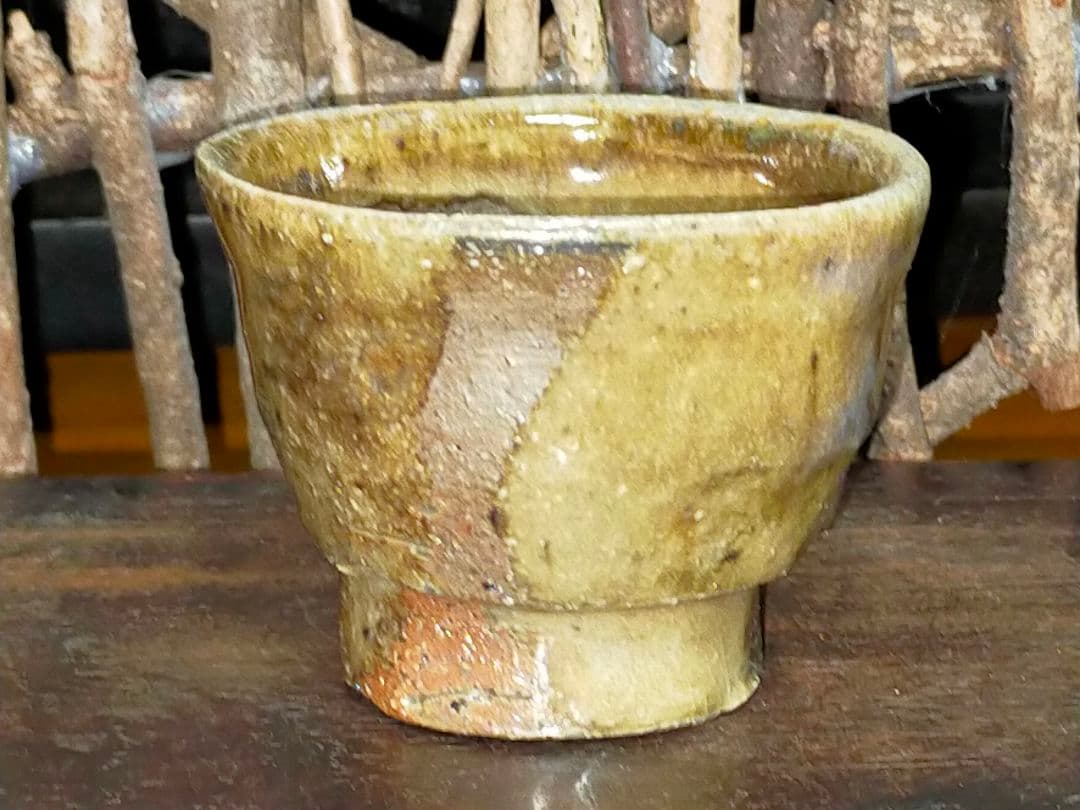 ♥窯変　唐津　ぐい飲み　ぐい呑み　骨董　古玩