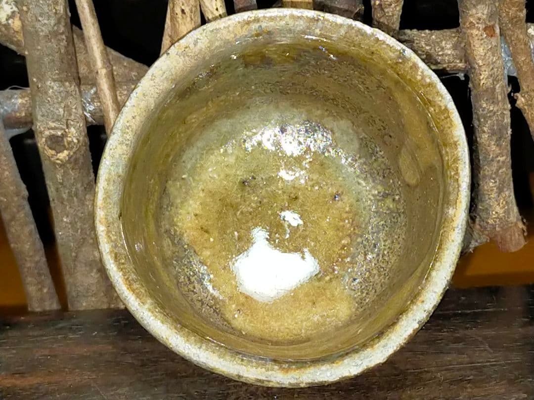 ♥窯変　唐津　ぐい飲み　ぐい呑み　骨董　古玩