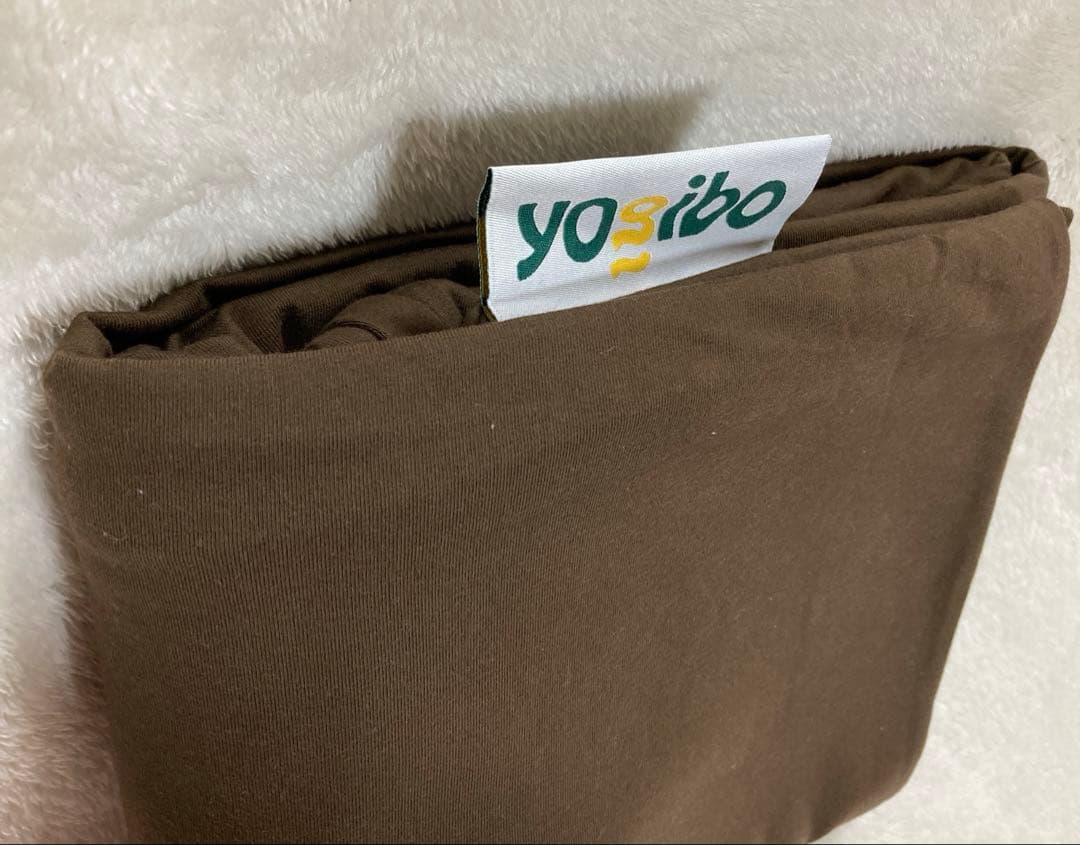 ★新品未使用★ヨギボーマックスカバー　チョコレートブラウン　yogibo