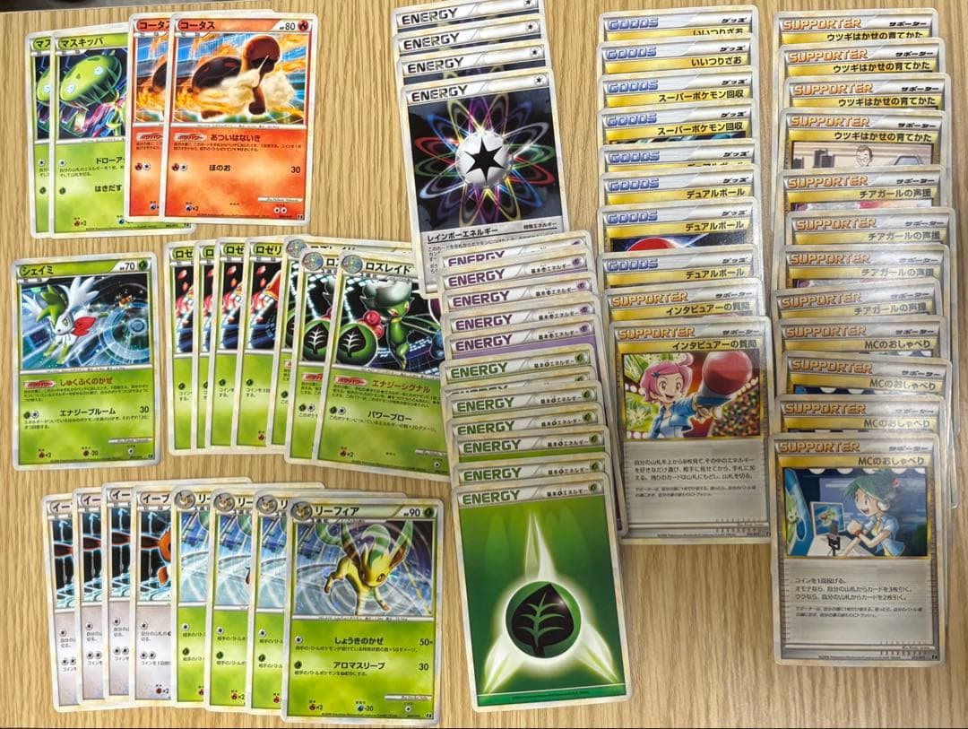 ポケモンカードエキスパートデッキリーフィアVSメタグロス+Online　開封済