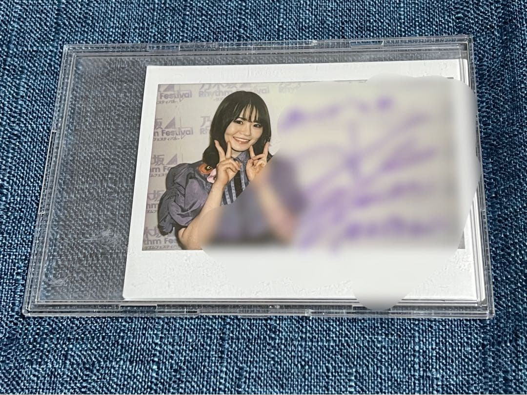 乃木坂46 乃木フェス 直筆サイン入りチェキ 山崎怜奈