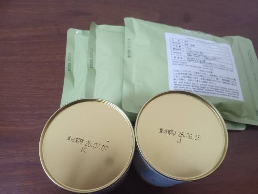 丸久小山園 若竹 100g 5缶セット(バラ売り可)