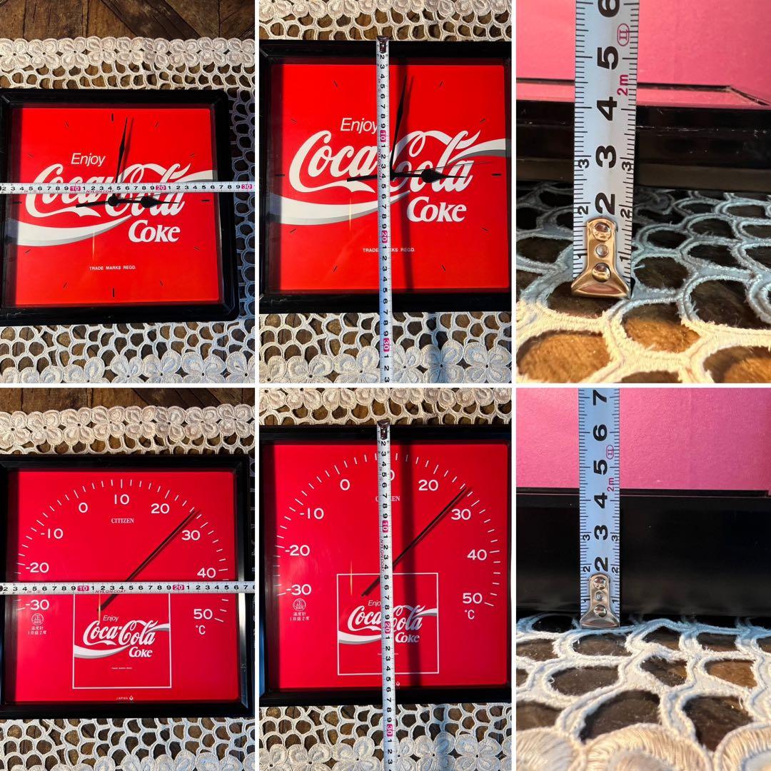 希少 コカコーラ 時計 温度計 セット インテリア アンティーク レトロ