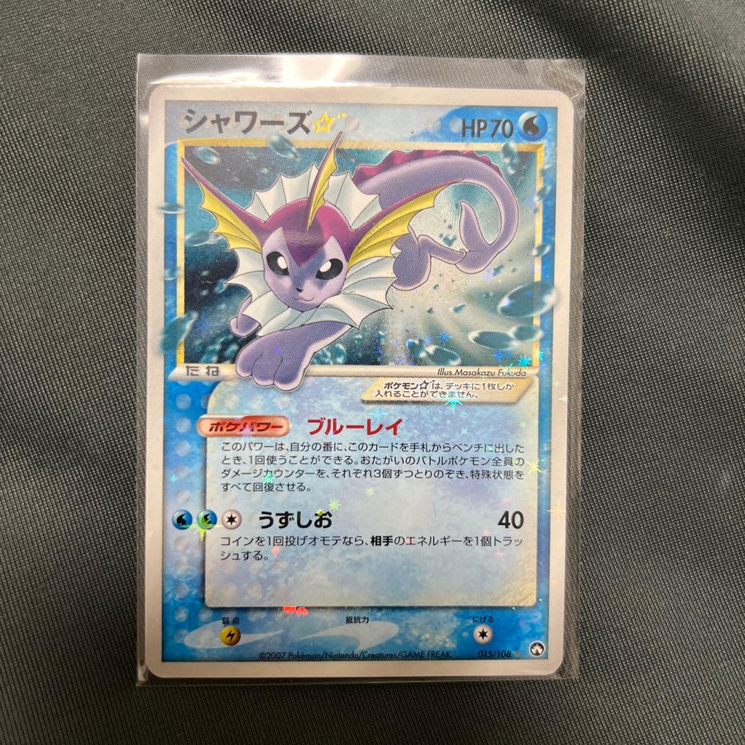 ポケモンカード シャワーズ スター ⭐︎ - メルカリ