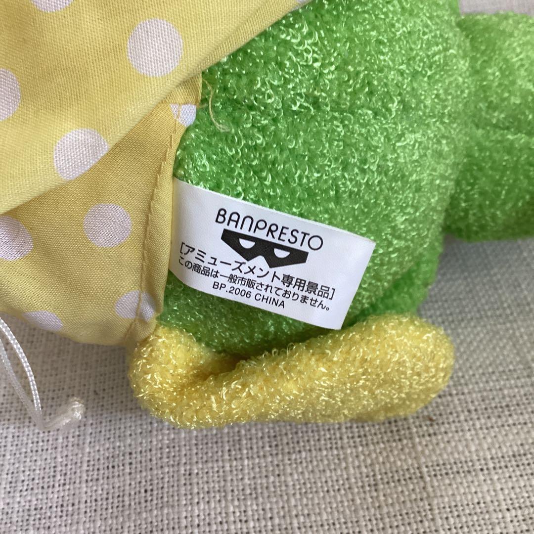 ケロロ軍曹 おやすみ ケロロキッズ ぬいぐるみ ケロロ - メルカリ