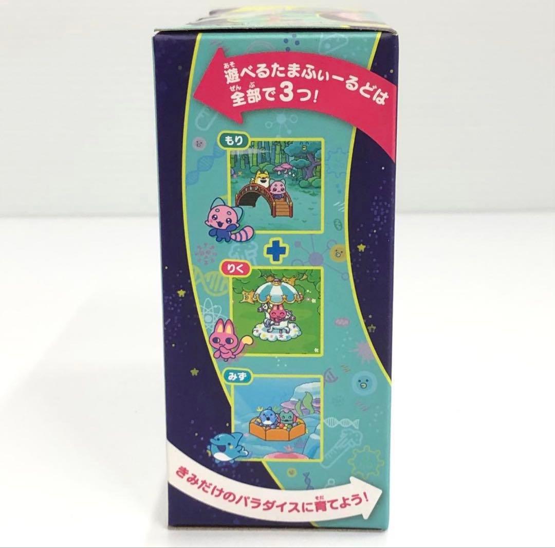 ポ*ー様 【新品未開封】たまごっちパラダイス ジェイドフォレスト Jade Fo