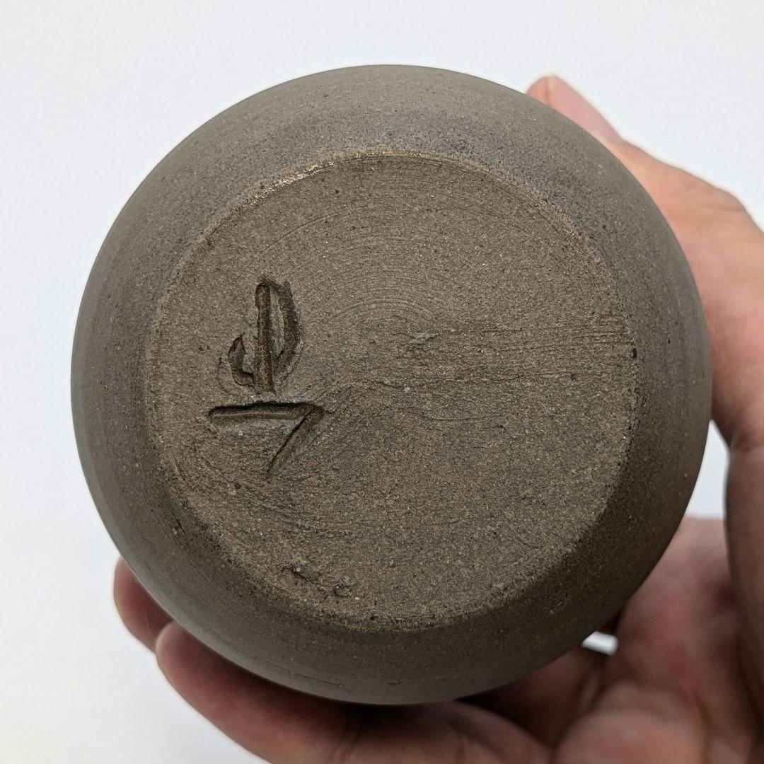 岡山県重要無形文化財 山本出 備前焼 銀彩徳利B とっくり 酒器