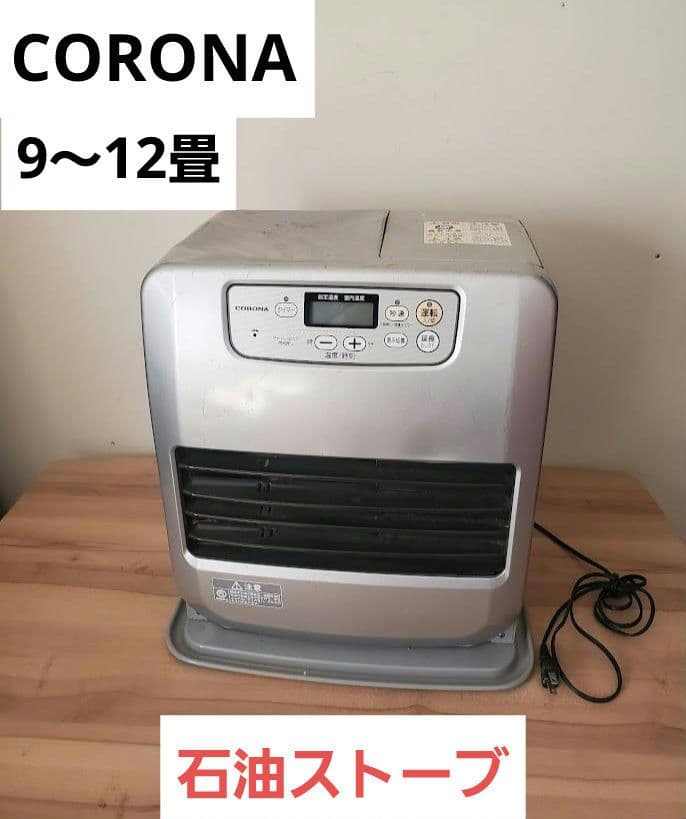 コロナ 石油ファンヒーター 石油ストーブ FH-G3216Y CORONA - メルカリ